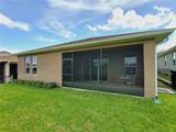 125 Silver Maple Road - Photo 35