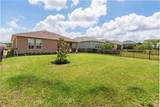 125 Silver Maple Road - Photo 37