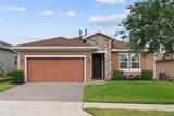 125 Silver Maple Road - Photo 38