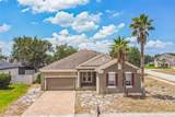 807 Ayden Oak Lane - Photo 1