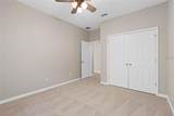 540 Seven Oaks Boulevard - Photo 10
