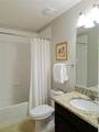 540 Seven Oaks Boulevard - Photo 17