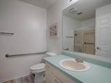 1707 Schwartz Boulevard - Photo 22