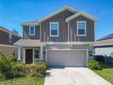 942 Jackson Avenue - Photo 1