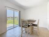 942 Jackson Avenue - Photo 10