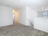 942 Jackson Avenue - Photo 14