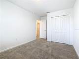 942 Jackson Avenue - Photo 15
