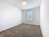 942 Jackson Avenue - Photo 20