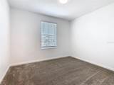 942 Jackson Avenue - Photo 22