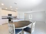 942 Jackson Avenue - Photo 8