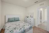 1323 Berry Lane - Photo 25