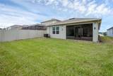 1323 Berry Lane - Photo 30