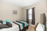 20723 Macon Parkway - Photo 12