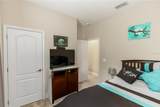 20723 Macon Parkway - Photo 13