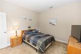 20723 Macon Parkway - Photo 16