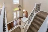 1201 Shelter Rock Road - Photo 28