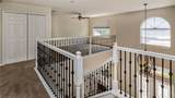 1201 Shelter Rock Road - Photo 29