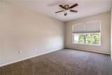 1201 Shelter Rock Road - Photo 32