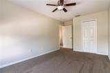 1201 Shelter Rock Road - Photo 33