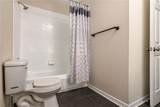 1201 Shelter Rock Road - Photo 36