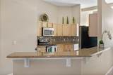 2710 Autumn Lane - Photo 10