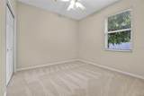 2710 Autumn Lane - Photo 17
