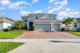 2061 Rush Bay Way - Photo 3