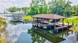 10352 Burris Court - Photo 4