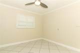 645 Peachwood Drive - Photo 32
