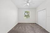 10914 Savannah Wood Drive - Photo 24