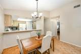 3033 Dunhill Drive - Photo 16