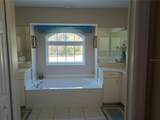 4875 Hansard Avenue - Photo 12