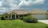 4875 Hansard Avenue - Photo 2