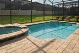 1836 Sandy Park Trail - Photo 52
