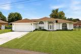 657 Mckinley Court - Photo 1