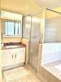 7011 Archwood Drive - Photo 13
