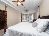 8531 Cypress Hollow Court - Photo 31