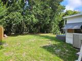 1525 Hilltop Road - Photo 4