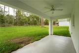 9299 Tahiti Way - Photo 36