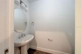 300 Mitnik Drive - Photo 20
