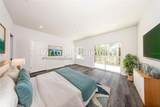300 Mitnik Drive - Photo 27