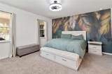 5639 Timber Meadow Way - Photo 11