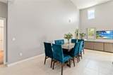 5639 Timber Meadow Way - Photo 4