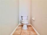 1637 Mistflower Lane - Photo 28