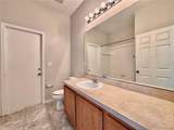 1637 Mistflower Lane - Photo 39