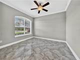 1637 Mistflower Lane - Photo 7