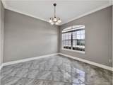 1637 Mistflower Lane - Photo 9