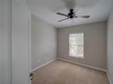 7462 Bentonshire Ave - Photo 45