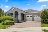 15500 Fountain Cove Court - Photo 1