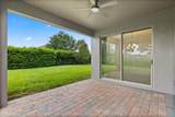 15500 Fountain Cove Court - Photo 4